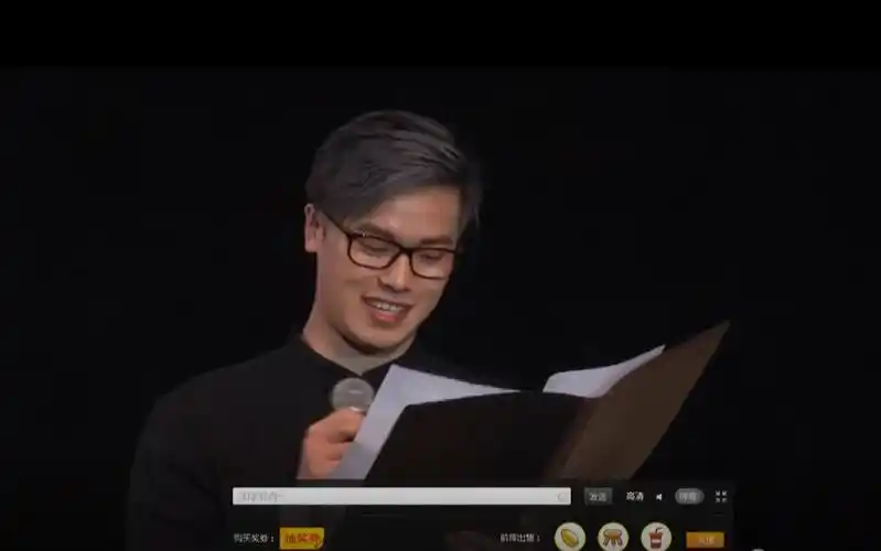 轩zone,倒吊男,龙盘,【寂寞空庭春欲晚】pia戏 总裁方言秀