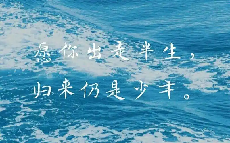 青春不散场,飞科来帮忙,这款数显剃须刀愿你走出半生,归来仍是少年!