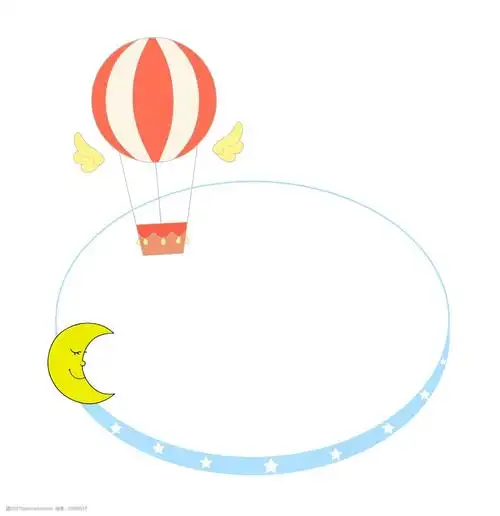 红色热气球星星月牙组合边框