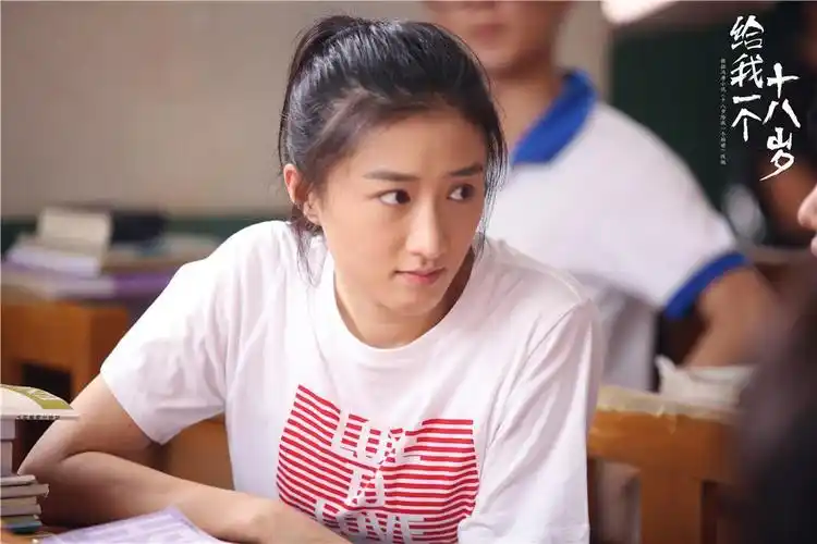 少年演绎青春本色 《给我一个十八岁》真情实感获网友盛赞