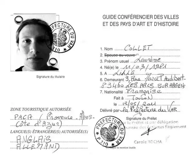 获得此证书后,即可证明持证人具备了参加 a target="