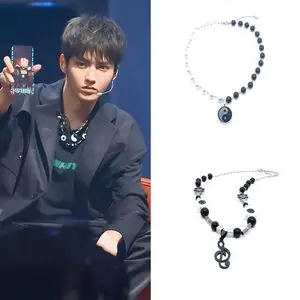 吴亦凡中国新说唱同款国潮太极阴阳八卦笑脸音符珍珠男女嘻哈项链