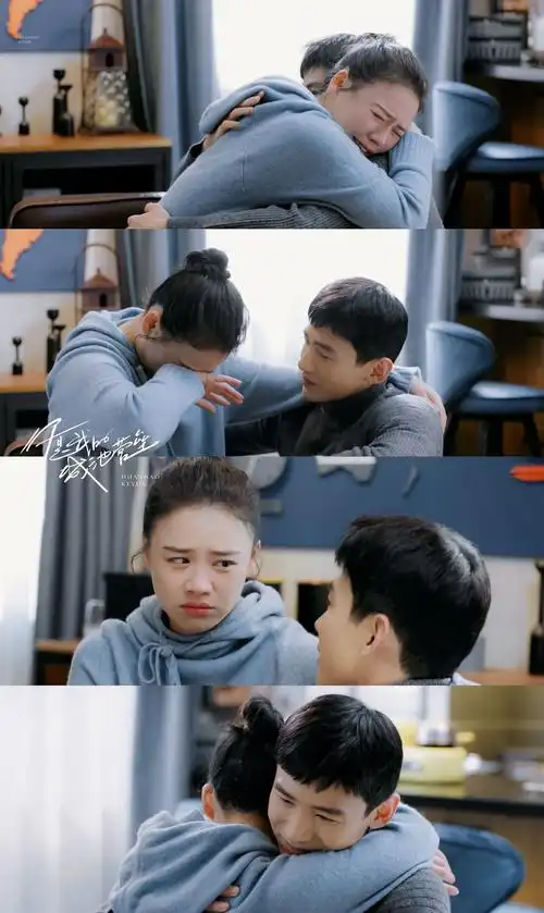 马思纯白敬亭你是我的城池营垒图集