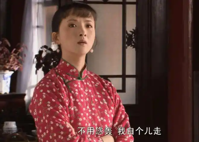 大宅门害死槐花的究竟是谁杨九红逼迫白七爷动手