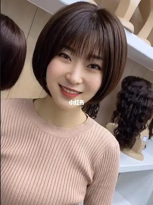 减龄神器波波头