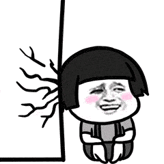 搞笑 蘑菇头逗比表情