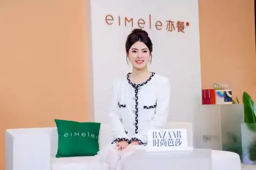 代谢咖啡,小红粉和彩虹粉连续爆火,秘密都藏在亦餐这场植物基盛宴里