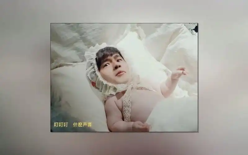 【flac】周杰伦-床边故事