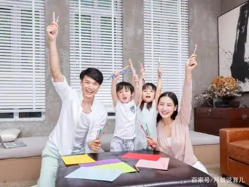 儿女双全就真的幸福吗这或许都是父母的一厢情愿