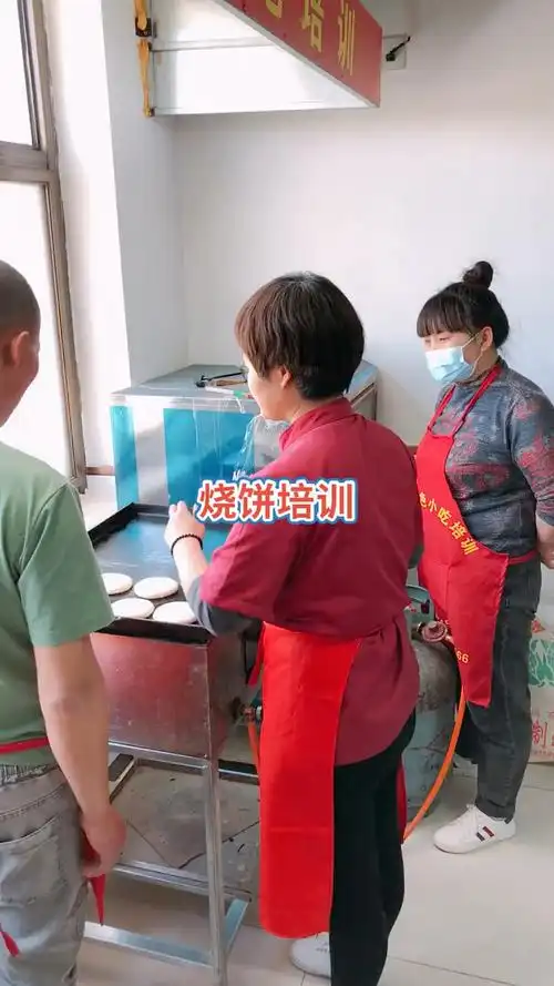 烧饼去哪里可以学到烧饼技术多久能学会烧饼技术