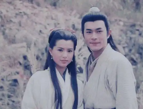 94版《神雕侠侣》