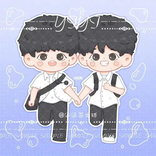 文轩sv一起等雨停