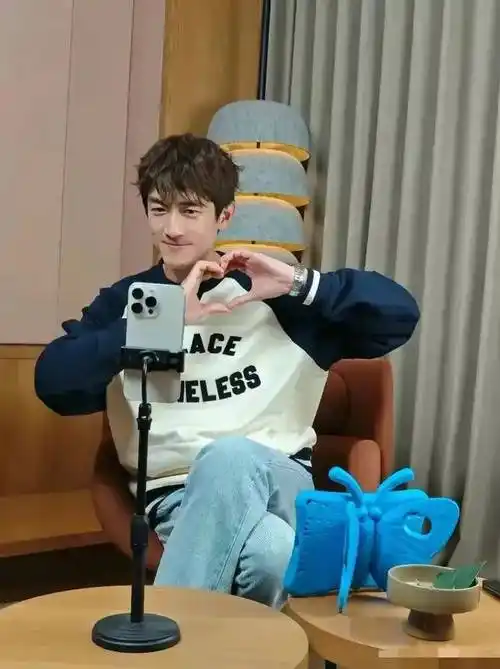 林更新卷毛直播被网友喊话傻过但从来没有丑的见不得人过