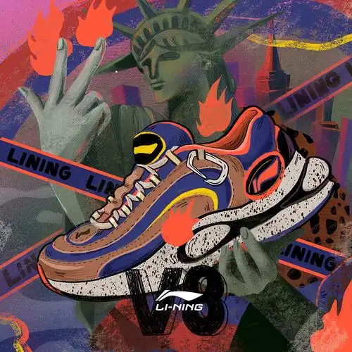 中国李宁 v8跑鞋 创意插画
