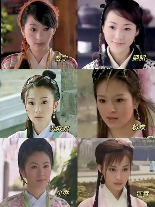 童年回忆剧之聊斋志异②造型有点拉胯