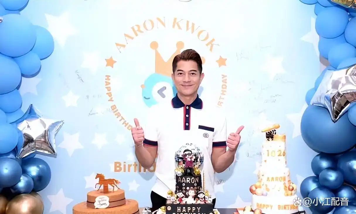 方媛为郭富城庆生,天王幸福笑出满脸褶,长女天生微笑唇太像方媛