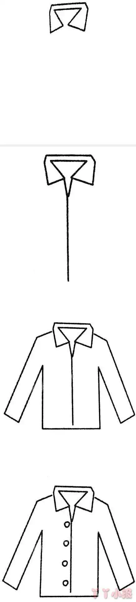 简笔画画男士衬衣