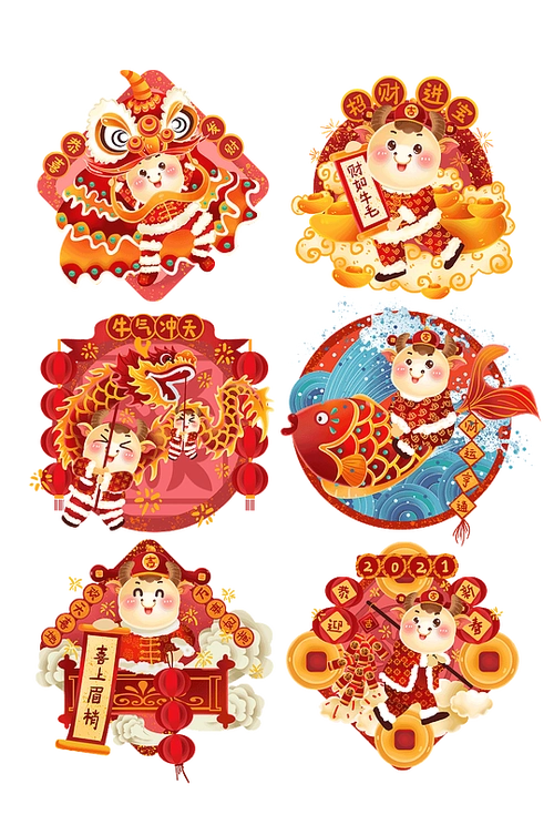 2021舞狮牛图片-2021舞狮牛素材下载-众图网