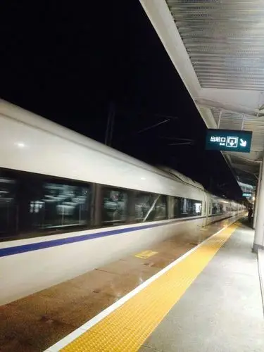 高铁到站,旅行刚刚开始