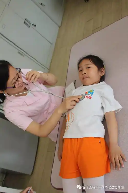 六一体检健康体检快乐成长