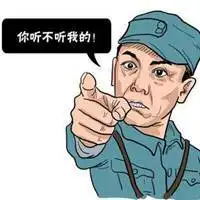 李云龙头像搞笑图片点击鼠标右键下载