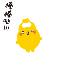 《中国新声代5》长沙"小喇叭"超硬扎,小满哥的实力你不得不服!_金志文