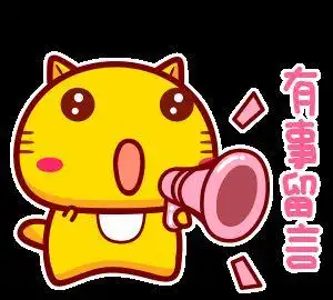 本文为原创内容,版权归昆明广播电视台所有,未经书面授权,禁止转载