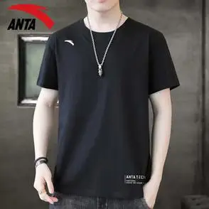 t恤男冰丝速干衣夏季 新款 官网旗舰圆领宽松透气跑步上衣 - 运动服