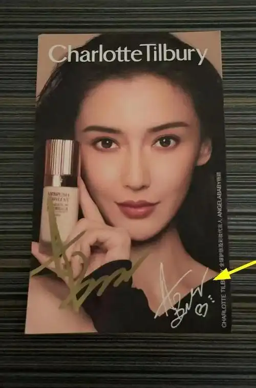 angelababy外刊销量惨淡粉丝便宜卖其签名照曝本人瘦到70斤