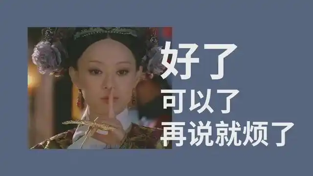 搞笑电脑壁纸有趣好玩