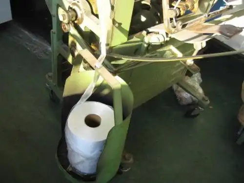 结束机 日本包装机械株式会社 机种 20.2p捆包机 中古