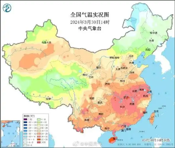 合肥,南京超过30℃|南京市_新浪财经_新浪网
