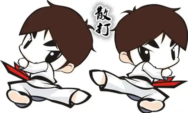 天盛跆拳道馆散打