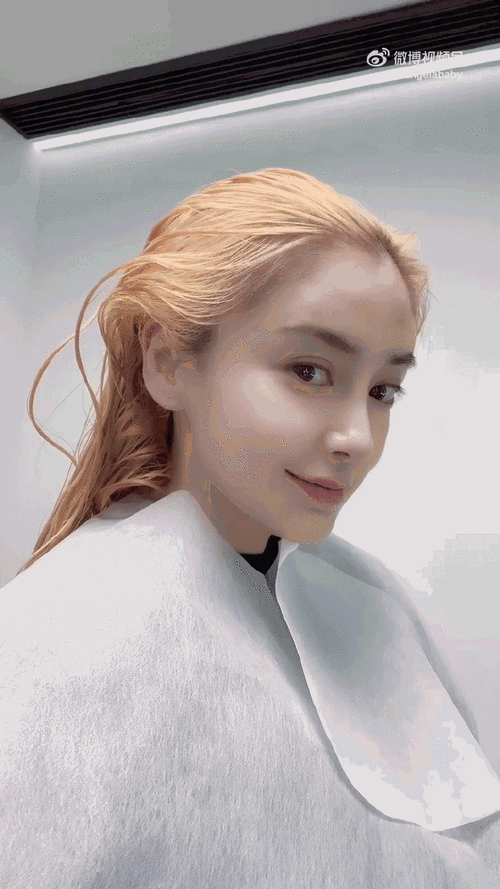 杨颖新发色##杨颖染头发vlog