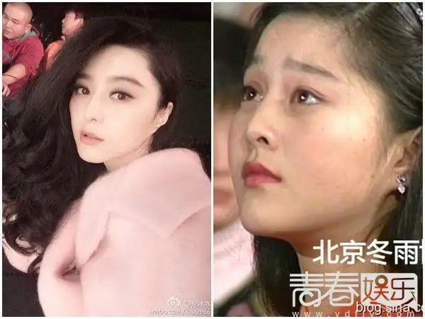 范冰冰出道前青涩照曝光 脸颊圆嘟嘟体重达65公斤
