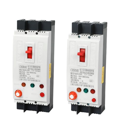 缺相三相380v保护器断相过载短路堵转电机水泵漏电保护器
