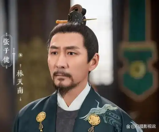 又见逍遥王劲松演拜月教主女四颜值超高这下该换她火了