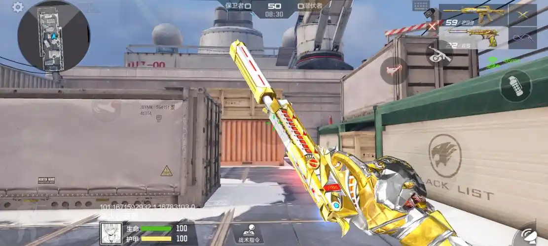 王者之隐继承了其原版沙鹰-幻兽的兽头狼牙,散发着野兽的狂傲之气,加