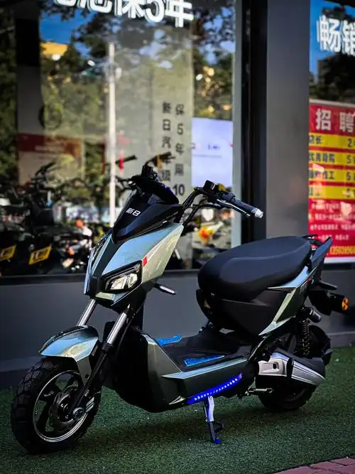 荥阳新日电动车的主页 - 抖音