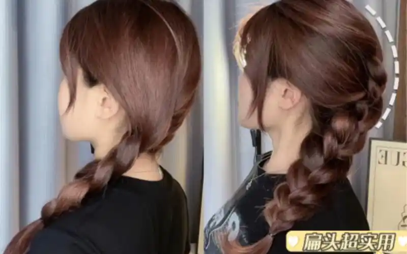 救扁 塌 平的侧麻花辫,侧面纹理感十足~适合细软塌发量少的侧麻花辫