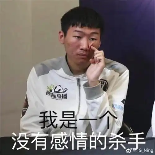 ig放假只是放松心情?小钰透露:小号训练,为s9藏大招