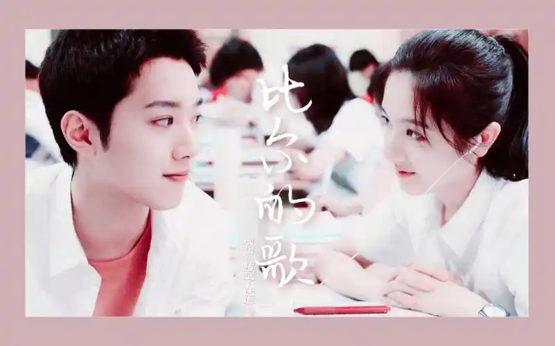 赖冠霖×李兰迪‖梁又年x余周周76星星排着队来报道70 比尔的歌