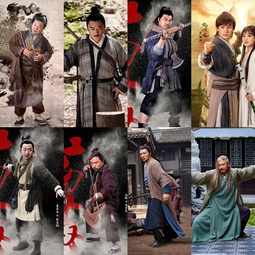 影视新版射雕英雄传郭靖柯镇恶黄老邪东邪西毒古装武侠古装侠客服