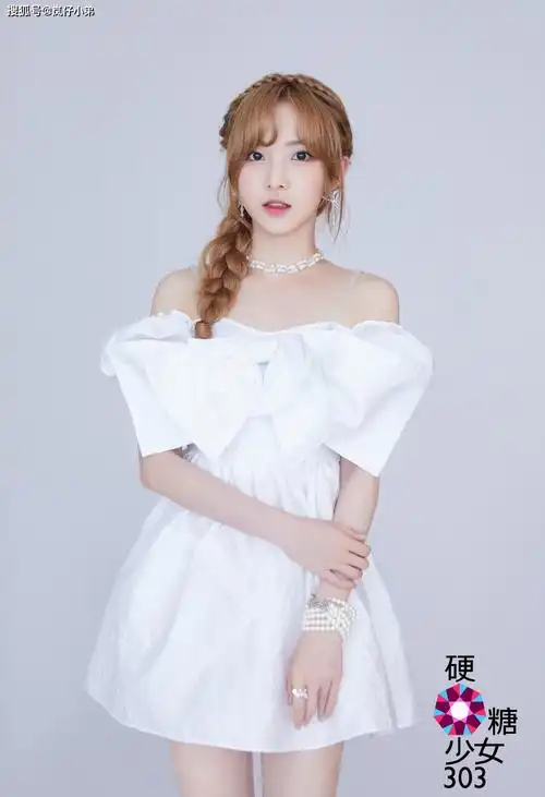 硬糖少女303当中有一位成员引发争议,她就是nene郑乃馨,作为组合当中