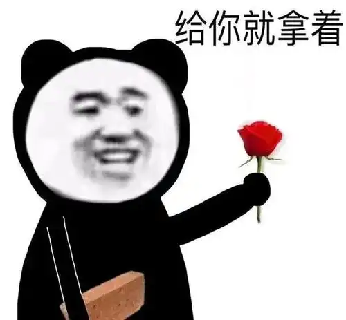 幽默搞笑表情包:撤回也没有,我不仅看到了,还要到处乱说