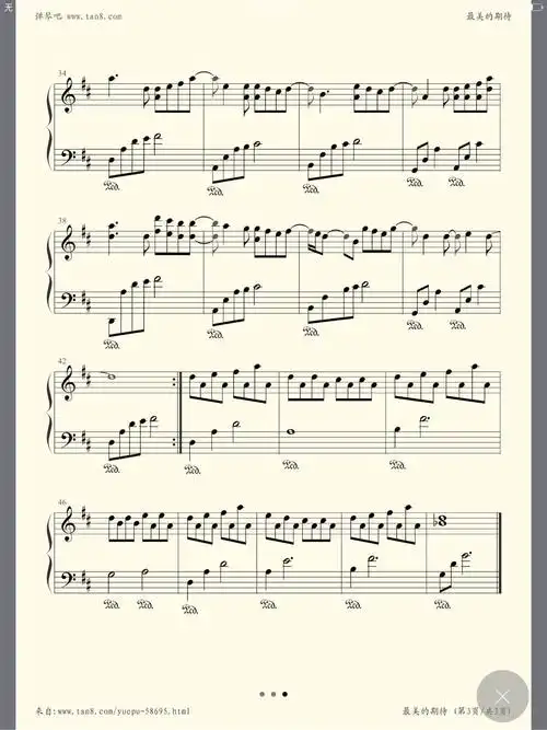 抖音神曲最美的期待钢琴谱希