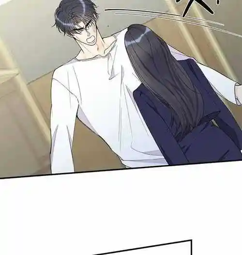 梦一样的谎言漫画-第123话 告诉你能帮我解决吗在线阅读-纸盒漫画网