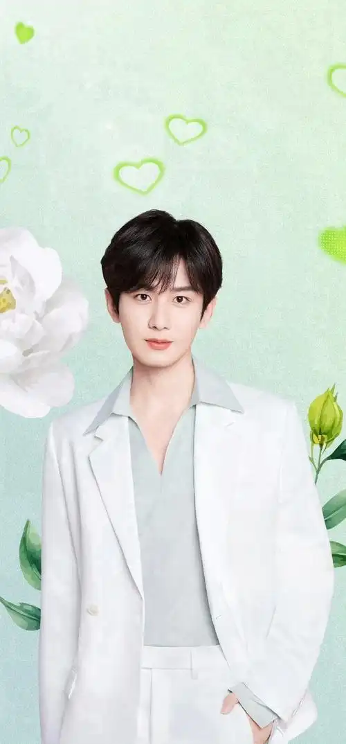 成毅##成毅狐妖小红娘王权篇