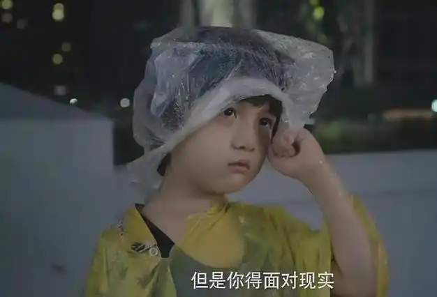 现场观众的打分评价都"一针见血"|沈腾|万茜|吴京|电影导演_网易订阅