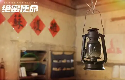 赖寿章在《绝密使命》中,是大反派还是卧底?